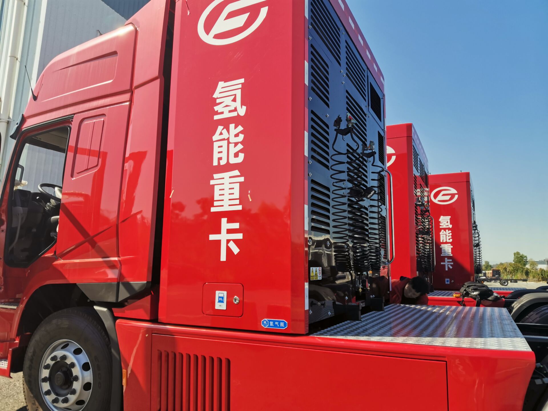 QQ图片20220525135113