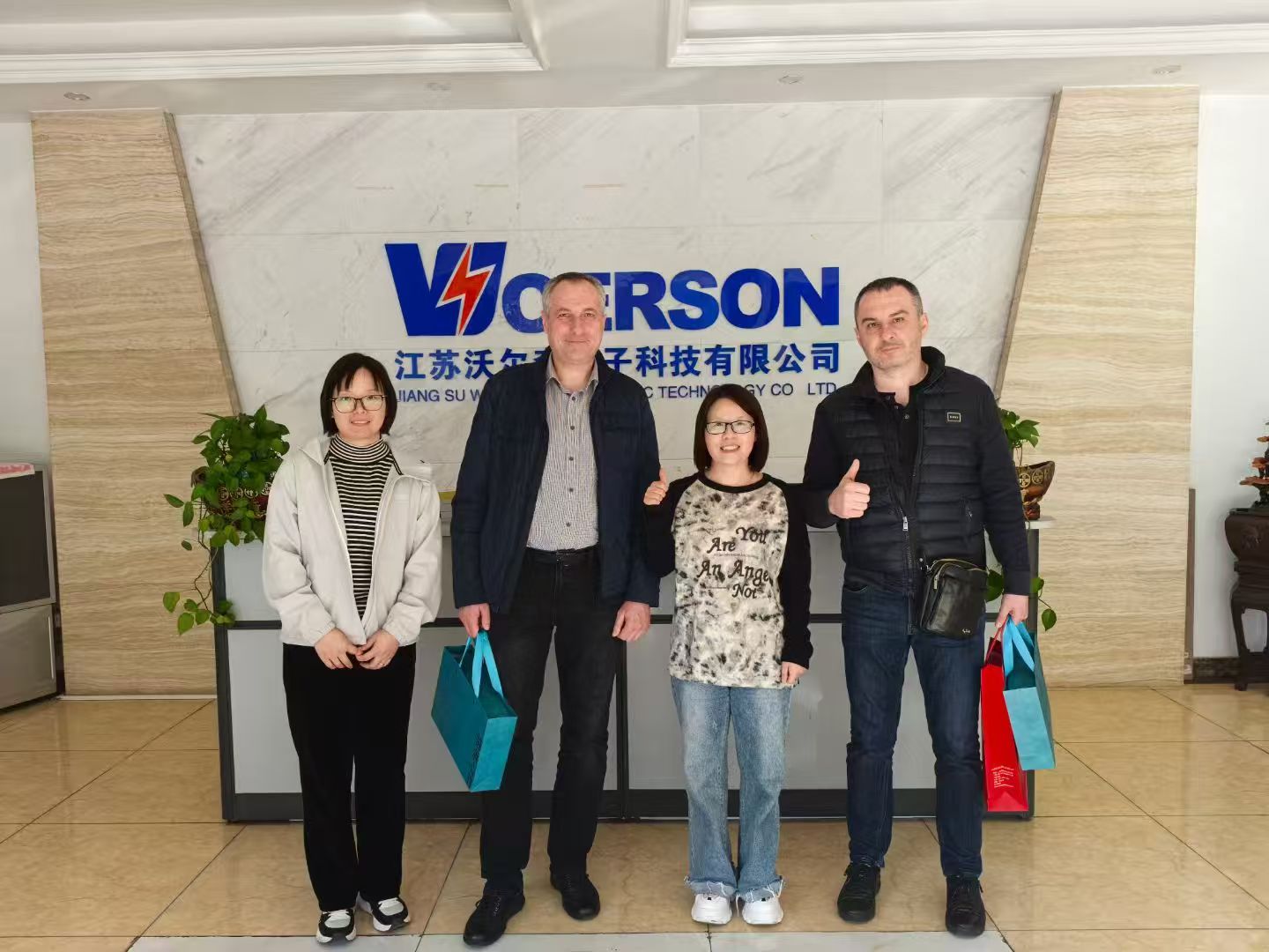 微信图片_2025-09-11_161603_662