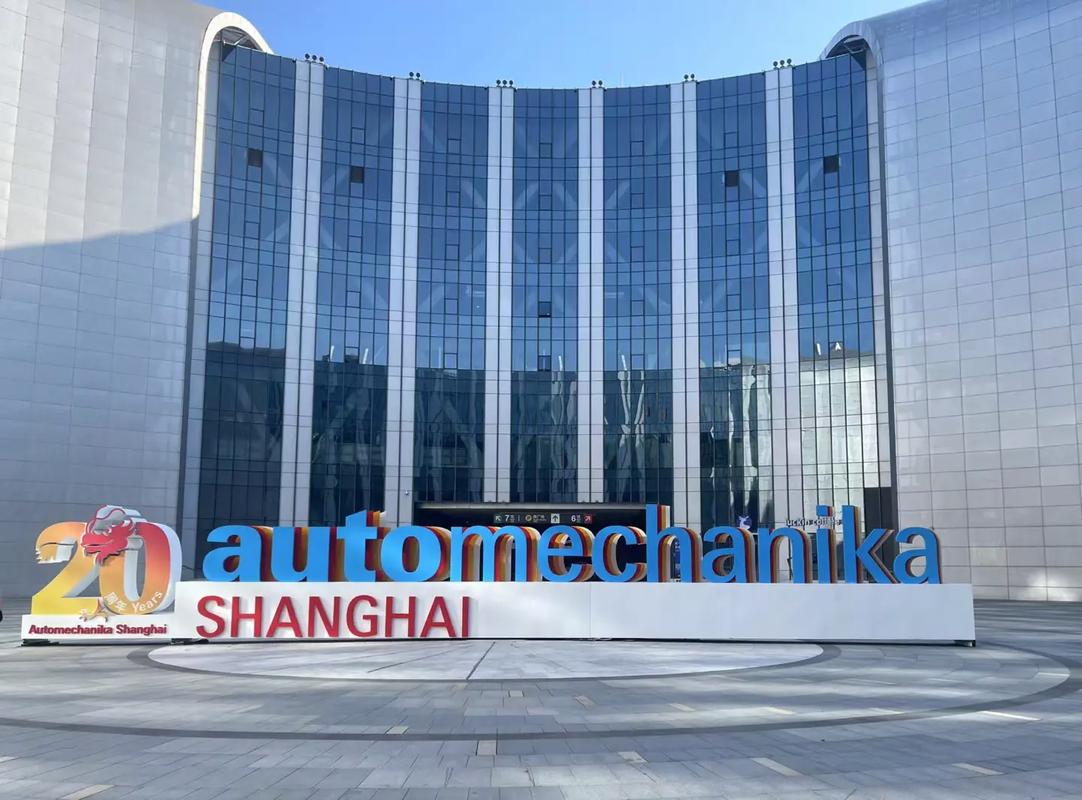 Sunlight at Automechanika Shanghai 2025 | Booth 5.1K32
