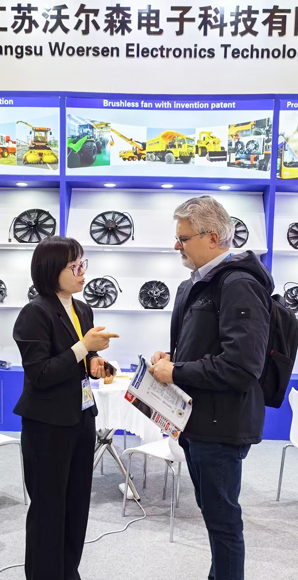 Brushless Axial Fans - czsunlight.com (30)