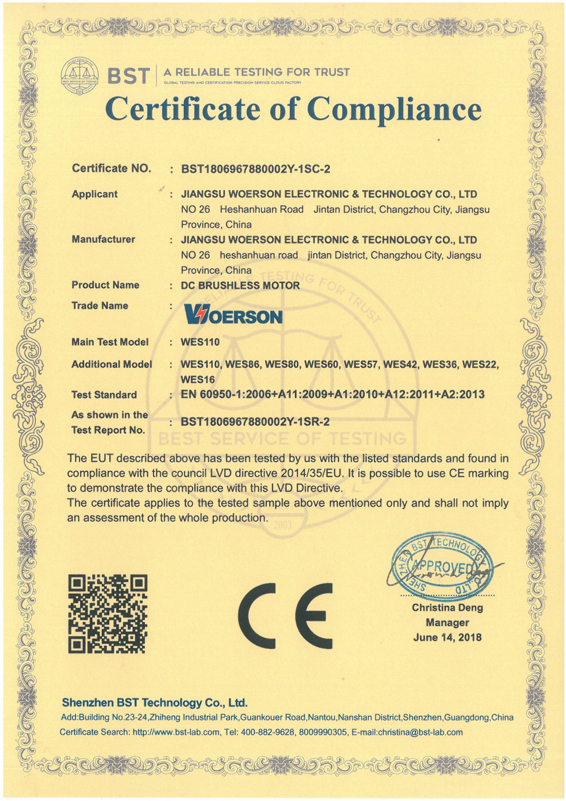 CE certificate