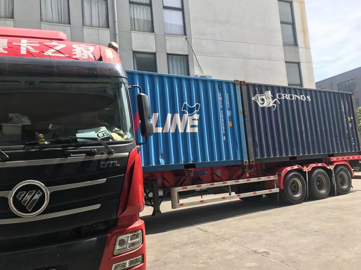 delivery brushless fan 