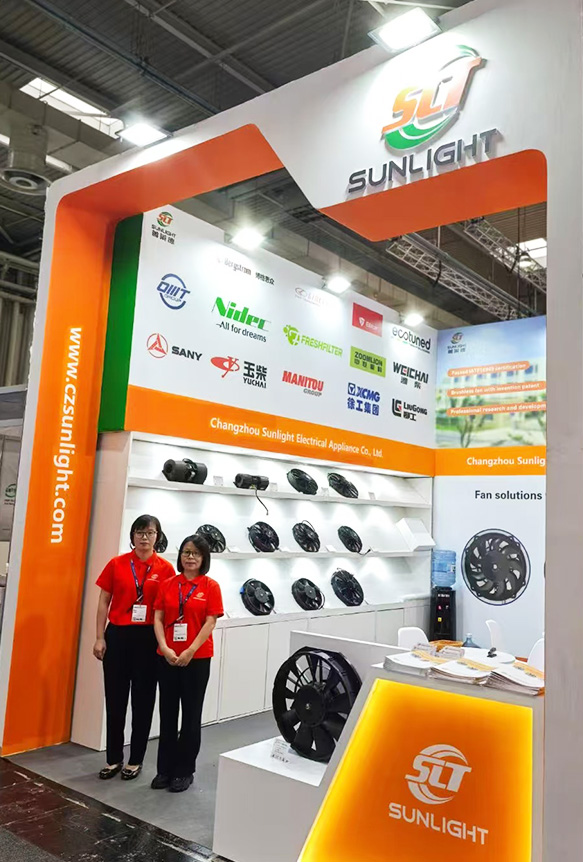 Brushless Axial Fans - czsunlight.com (15)