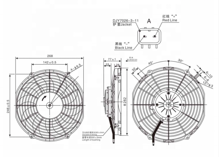 10inch fan (1)