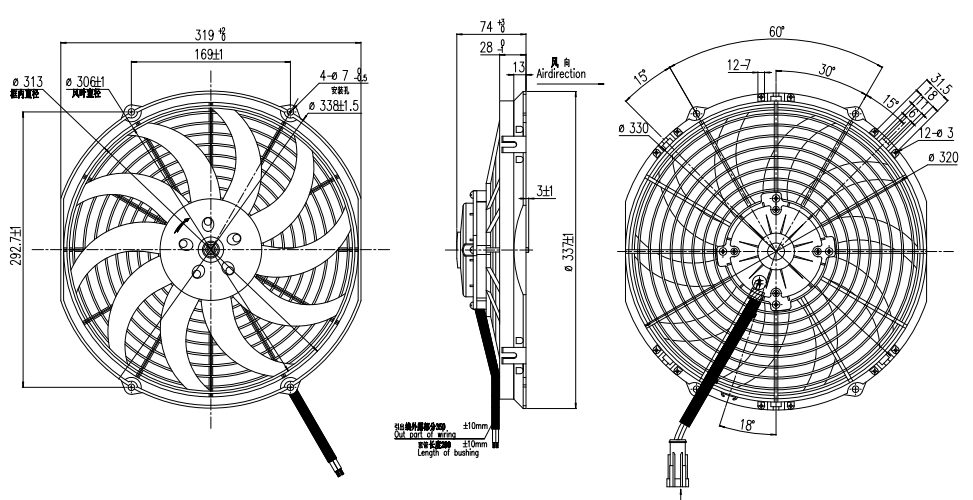 12V 12inch 305mm Brushed DC Condenser Fan Sunlight Motor