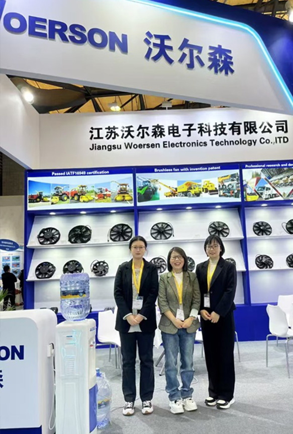 Brushless Axial Fans - czsunlight.com (13)