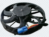  Brushless Axial Fan 24V 14inch WBLF-1451-BS3350 IP68