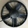 DC Brush Axial Fan 12V 12inch in Pusher SLT1212C-004