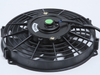 178mm DC 24V 80W 7inch Cooling Radiator Fan Blow/suction 