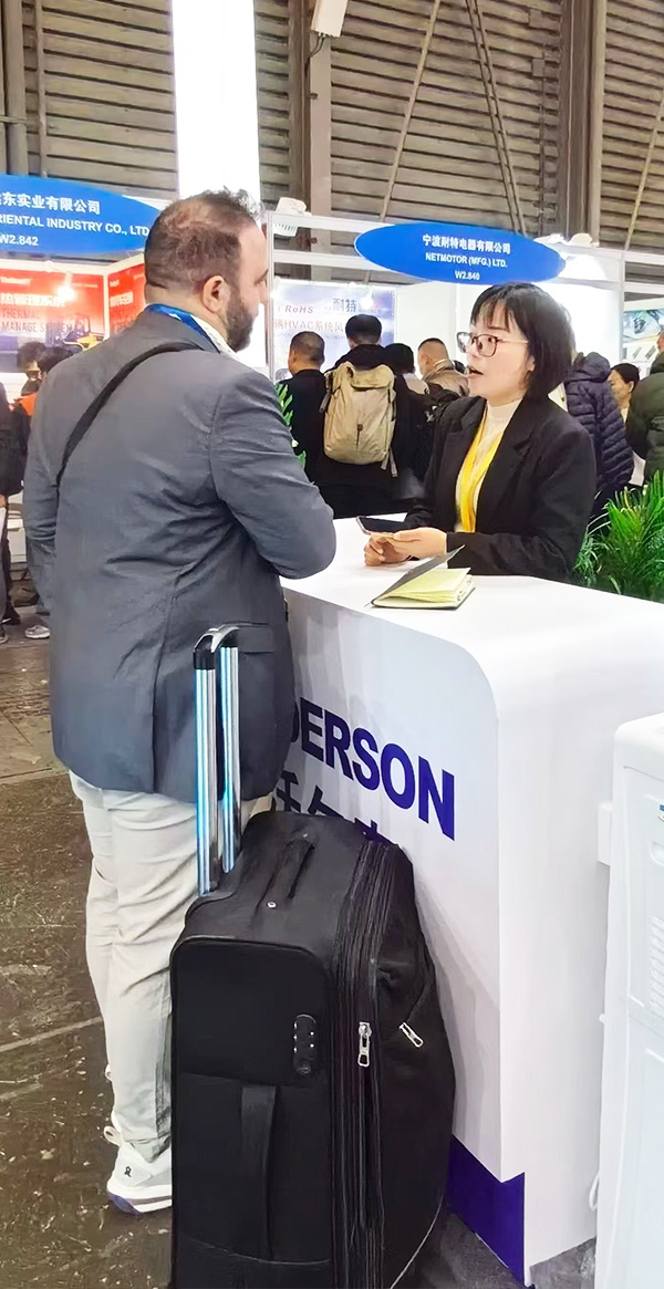 Brushless Axial Fans - czsunlight.com (31)