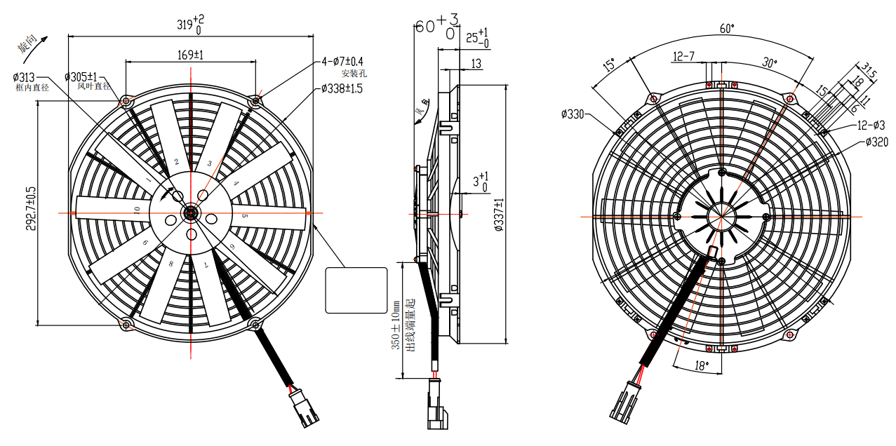 SLT-1212X-W10-T规格图