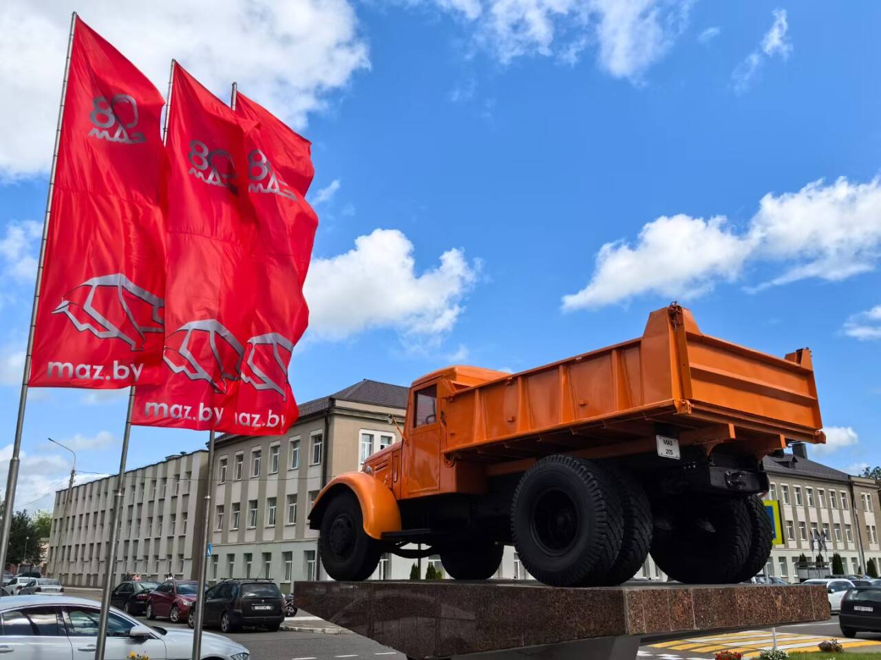 02094e4e950dad14202d8c513f20d7dc_720