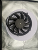 SLTBLDC-0924X-W10 High-Performance Brushless DC Fan | Industrial Cooling Solution – Sunlight